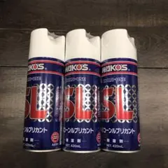 ワコーズ　まとめ売り　3 ワコーズお試しセット】WAKO'S 豪華3点まとめ売り - メルカリ