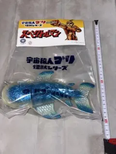 超レア】オーサムトイ スペクトルマン パチ 宇宙猿人ゴリ 怪獣 ソフビ