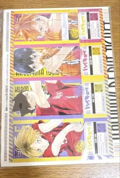 ハイキュー 週刊少年ジャンプオールスターくじ 2000年代ver ジャンプ展