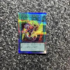 遊戯王 ライトニング•ストーム イラスト違い25thシークレット PSA10 ライトニング・ストーム(25thレア/イラスト違い) | クォーター