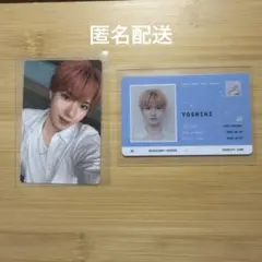 KO1KEYZ 韓国盤 トレカ IDカード 矢田佳暉