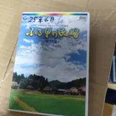 yuri ＊様 リクエスト 5点 まとめ商品