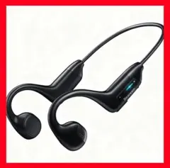 【新品】骨伝導イヤホン26g超軽量Bluetooth5.4 IPX7防水