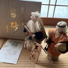 木目込み人形 高砂人形 共白髪 『木目込高砂 御所 雄山作』 - メルカリ