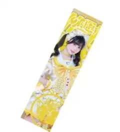 2025年最新】福丸うさ タオルの人気アイテム - メルカリ