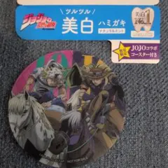 モンスターバトルロード 勇者認定戦 第4シーズン 参加賞 記念缶バッジ