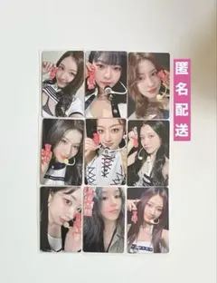 TWICE ×BE@RBRICK ベアブリック コラボ トレカ 9枚コンプセット