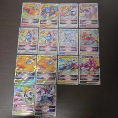 ポケモンカードVSTAR RRRまとめ売り 14枚セットのサムネイル