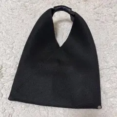 MM6 マルジェラ　ジャパニーズバッグ　メッシュ　黒　スモール