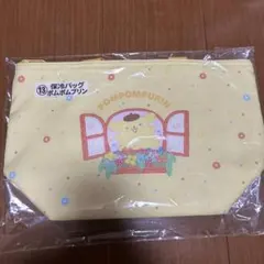サンリオ　当たりクジ　ポムポムプリン 保冷バッグ