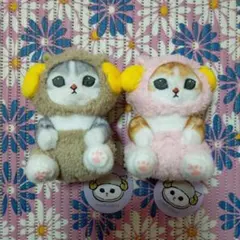 モフサンドぬいぐるみ 2体セット