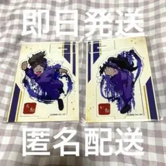 忍たま乱太郎 アクリルスタンド 竹谷 久々知