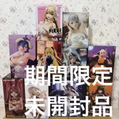 送料込み】美少女フィギュア プライズ 13個まとめ売り セット - メルカリ