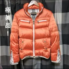 極美品!ビタミンカラーバーバリーブラックレーベル　ライダースダウンジャケット