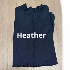 ヘザー　シアーテレコハイネックトップス　heather