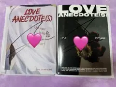 EVNNE『LOVE ANECDOTE(S)』 スンオン サイン入り2冊セット