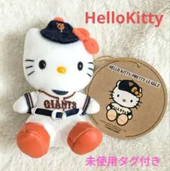 Item thumbnail for item 6747f2ba-c834-4d66-aa06-dd4a0ee72bf6