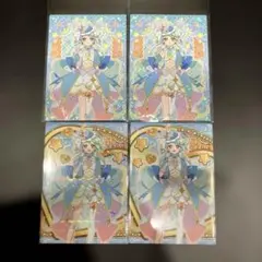 名探偵プリキュア キュアエクレール キラキラトレーディング