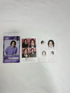 timelesz 菊池風磨　証明写真セット