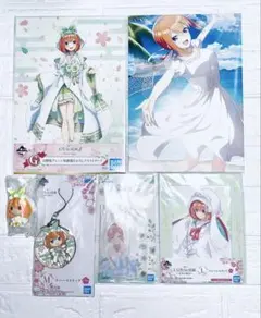 一番くじ 五等分の花嫁∽ ～五つ子ハネムーン‼～　～幸せの結び～　中野四葉