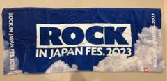 ROCK IN JAPAN FES 2023 タオル