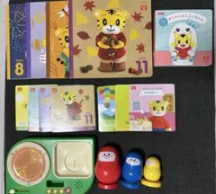 こどもちゃれんじ　ぷち　セット