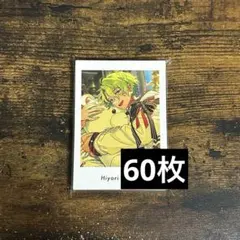 あんスタ 巴日和 ぱしゃっつ ぱしゃこれ TRIP 8周年 52枚セット - メルカリ