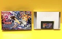 遊戯王デュエルモンスターズ　インターナショナル2 /ゲームボーイアドバンス
