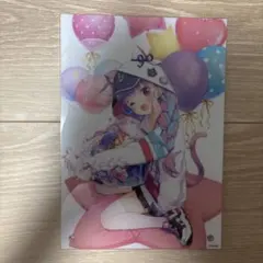 Item thumbnail for item 68f8aa4f-e018-4ef7-b68b-d425f832e0e9