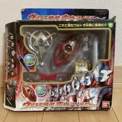 2025年最新】ウルトラ兄弟の人気アイテム - メルカリ