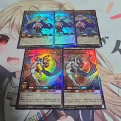 ガーゼ様 リクエスト 2点 まとめ商品