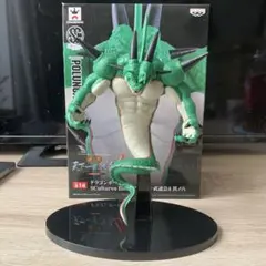 Item thumbnail for item ac5c6aba-4241-41af-8c31-f74187e42188