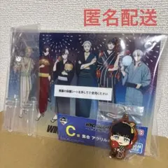 むぅ様 リクエスト 2点 まとめ商品