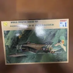 ハセガワ 1/72 ダグラス AD-6 スカイレイダー