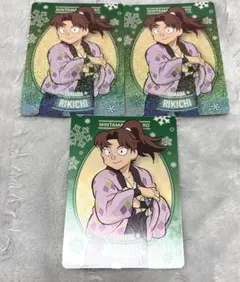 忍たま乱太郎　ネオンコレクション　山田利吉　レア