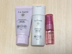 La Sana ラサーナ　シャンプー　トリートメント　　　ヘアエッセンス　セット