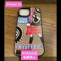 2025年最新】ヒステリックグラマー iphone13proの人気アイテム - メルカリ