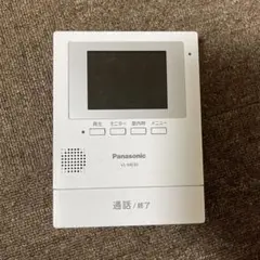 Item thumbnail for item c03740b4-8658-47e4-a561-367bb9804e2e