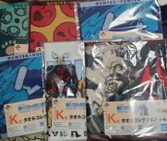 一番くじハンターハンターK賞6点