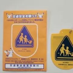 Item thumbnail for item 0f282f76-51df-45db-9706-78eec50941d2