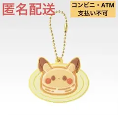 まゆぴー様 リクエスト 2点 まとめ商品