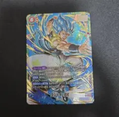 ゴジータ:BR シークレットパラレル　シクパラ　scr シークレット