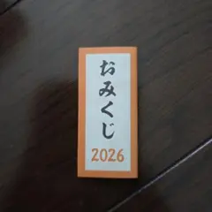 カカオ@ID不可、いいね不要。プロフ必須様 リクエスト 2点 まとめ商品