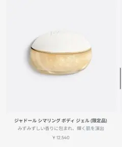 Item thumbnail for item f0e810df-daac-4d77-80f4-a7499ea412b0