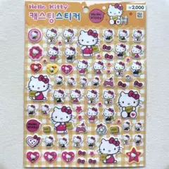 Hello Kitty ぷっくりシール 韓国限定のサムネイル