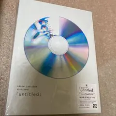 嵐/ARASHI LIVE TOUR 2017-2018「untitled」〈…
