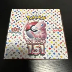 2026年最新】ポケモンカード 151 box シュリンク付きの人気アイテム