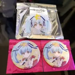 混血のカレコレ ローソンコラボ 缶バッジ ヒサメ ノーマル サイン入り