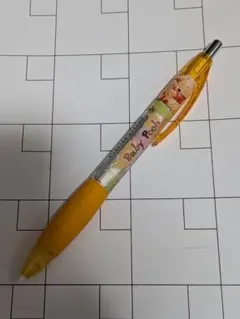 くまのプーさん シャープペンシル