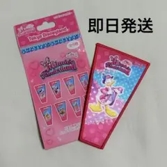 ミニーのファンダーランド　パルパルーザ　ワッペンアクセサリー　ドナルド